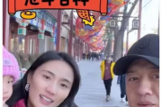 娱乐圈吃瓜爆料小说,揭秘明星们的真实生活