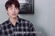 娱乐圈吃瓜仔是谁