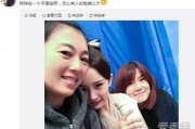 吃瓜少女调侃娱乐圈视频,吃瓜少女的欢乐调侃秀